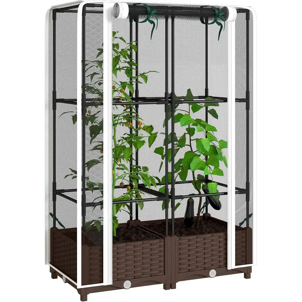 Self Watering Planter - Высокая грядка для сада с решеткой,