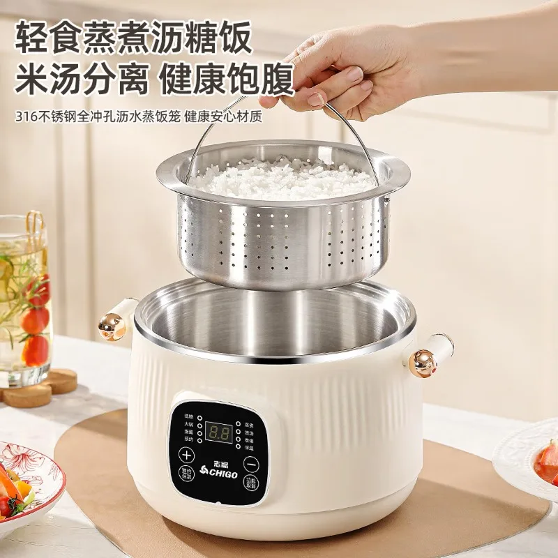 Smart Pot - Электрическая кастрюля из нержавеющей стали 316,