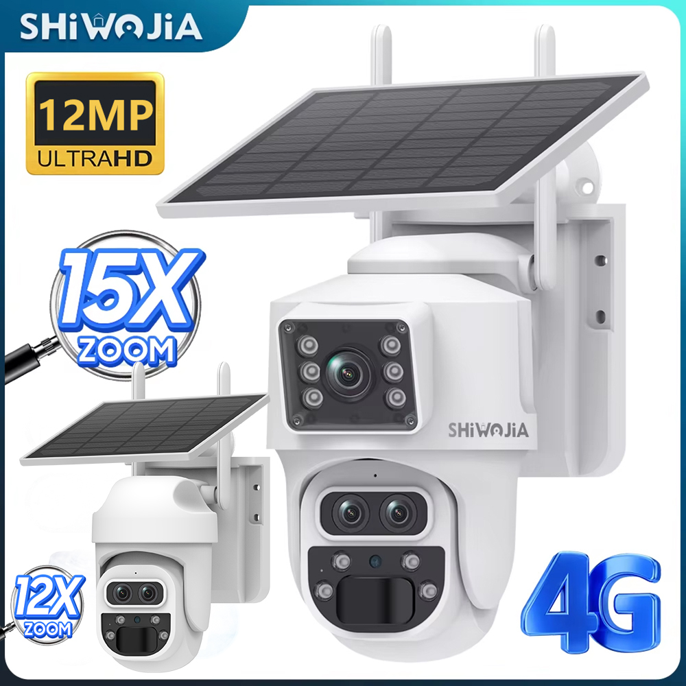 SHIWOJIA 12MP 6K 15-кратный зу – обзор и цена Garden Camera
