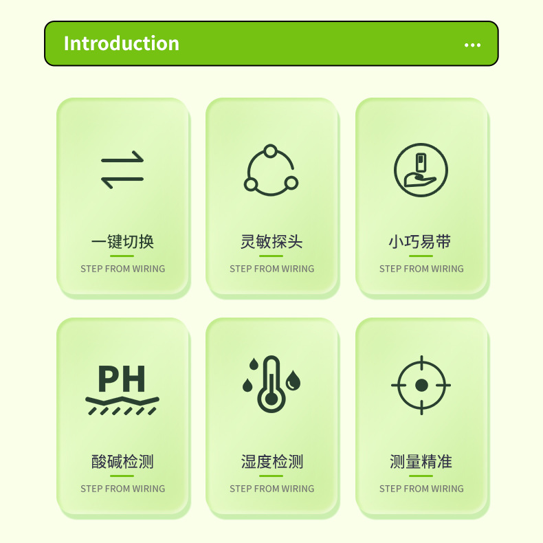 Датчик влажности почвы для теп – обзор и цена Plant Sensor