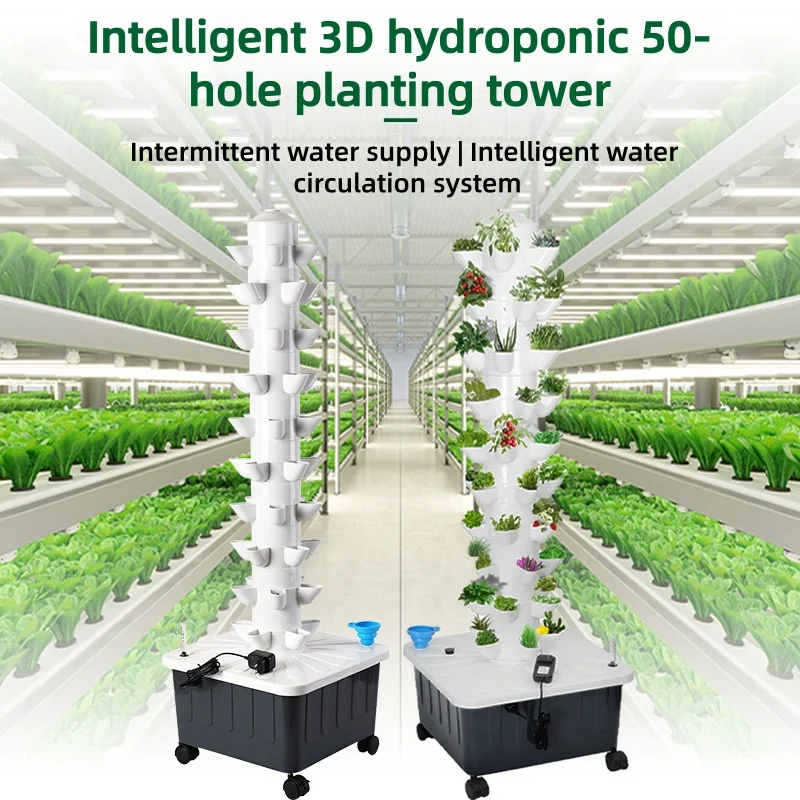 Интеллектуальная система для в – обзор и цена Hydroponic Tower