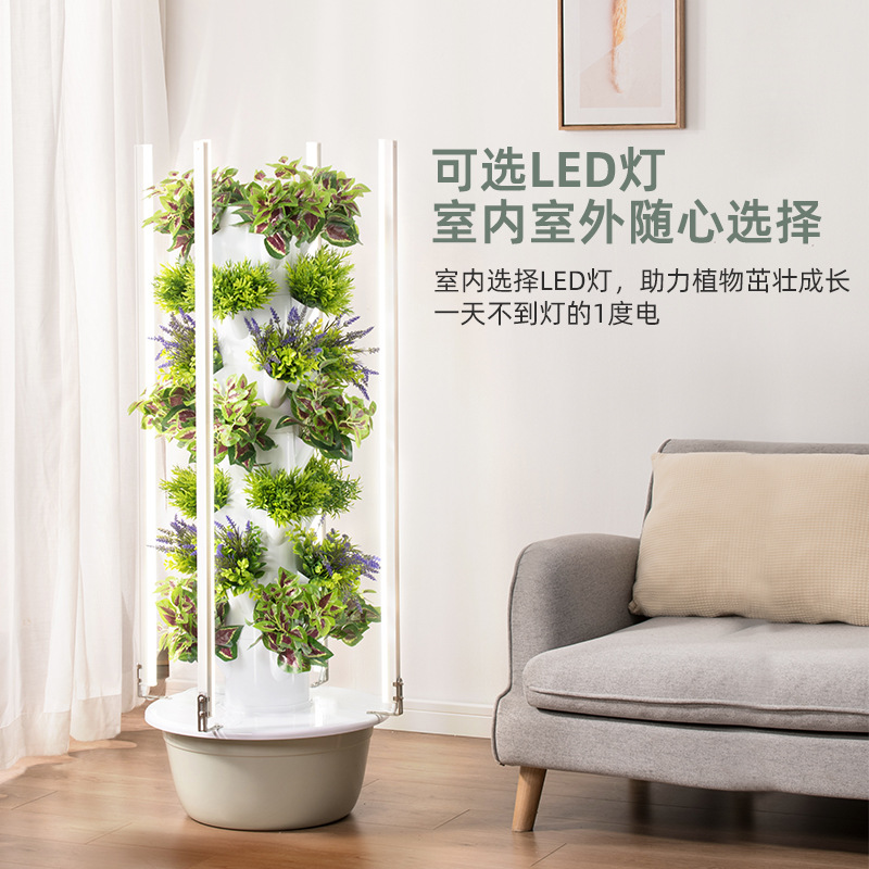 Вертикальная гидропонная систе – обзор и цена Hydroponic Tower